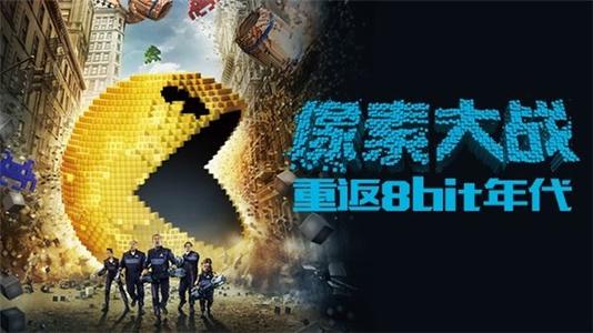 制作仿真恒丰银行转账回执单